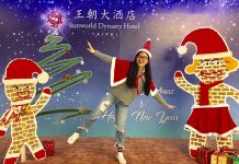 190公分薑餅人「瑪莉」超吸睛!王朝員工手作拼貼傳遞祝福