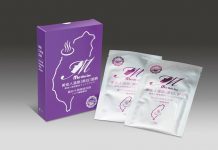 輕熟女最夯款!溫泉面膜下殺必搶