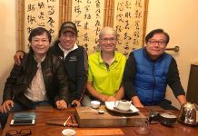 吳德亮偕名家品茶歡 名茶與名壺的完美相遇