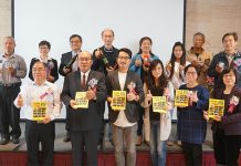 推動台灣精緻農業與文創 凱亞農業電視台發表新書