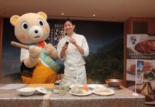 2017新北市溫泉節正式啟動 多元溫泉體驗幸福溫度