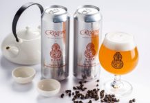 晶華麗晶酒店集團 X 臺虎精釀 聯名推出「台灣在地烏龍精釀啤酒」 即日起盛大開賣