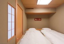 把握二月最後一天假遊北投 便宜入住日系風套房