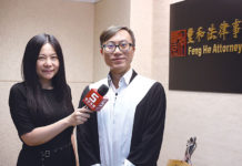 阮宥橙律師 教你從掏空案認識背信罪