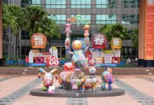 洪易動物嘉年華展 2018再現新北府前廣場賀新春