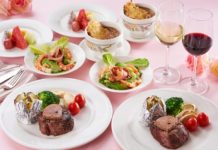 情人節要怎麼打動戀人的心 來品嘗多國美食