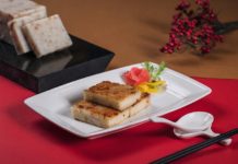 台南知名飯店招牌蘿蔔糕 首度開放當伴手禮預購