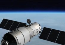 天宮一號碎片可能墜落地球 台灣被納入落點範圍