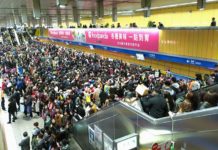 本月大小地震不斷 台北捷運祭出防震SOP