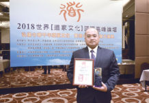 弘揚有益身心靈宗教信仰 陳昇宏傳承道家文化精髓