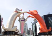 台北燈節開跑前夕 10大亮點報給你知