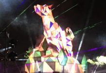 雄犬與雌犬雙主燈扛大樑 中臺灣元宵燈會正式揭幕