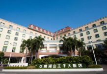 想享受連假有感價出遊 知名大飯店推給你