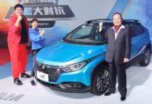 超過千種配備選搭 自己的愛車自己打造