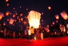 Hello Kitty加持 平溪天燈節正式開鑼