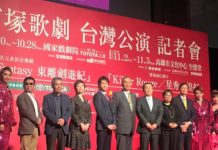 寶塚歌劇將來台公演 知名汽車大廠出力贊助