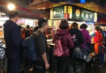 米其林必比登推介名單出爐 10知名夜市店家雀屏中選