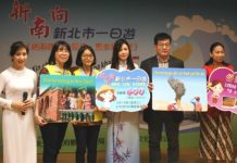 新南向新北市一日遊程開跑 新住民培力投入專業東南亞語導覽