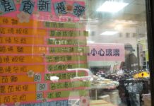 不是信教者專利 許多知名人士也開始吃素