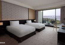 慢遊春旅 台南大員皇冠假日酒店推「三天兩夜」NT$7,800起