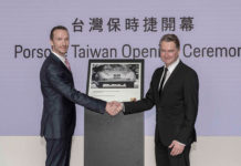 強化台灣市場市佔率 台灣保時捷於3月14日正式營運