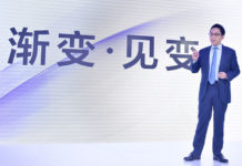 從漸變到見變 OPPO正式發表春季新品R15