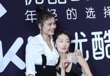 周冬雨追趕馬思純 盧靖姍韓庚回應大方