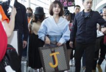 蔡依林機場獲粉絲送機 秀逗趣機場時尚