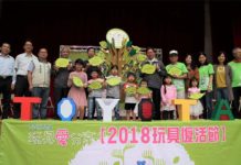 TOYOTA玩具愛分享 玩具復活節活動開跑! 首場活動吸引超過800位親子一起玩環保!