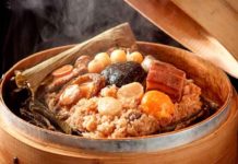 情深意粽 慶端陽 2018台北福華食「粽」新風貌