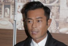 古天樂呼籲關懷罕見病 先推第一輯短片