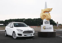 2018車訊風雲獎結果最速報 Ford Escort榮膺「最佳國產中型房車」