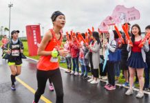 2018台新女子半程馬拉松 美麗登場 18,000名認真的女人展自信