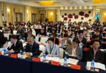 首屆鄉村振興論壇助力兩岸發展 專家學者聚焦廈門海滄攜手合作