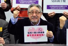 孫越88歲病逝 醫院證實敗血症合併多重器官衰竭