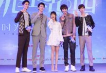 沈月殺青流星花園 自爆曾體力不支昏倒