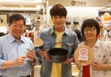 李易用大古COCO樂烹鍋 做愛妻料理營造鐵打的幸福