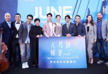 郭富城六月秘密一口答應 苗苗苦練英文