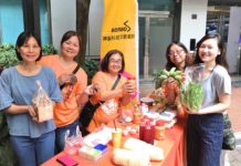 追蹤好神市集粉專 免費吃健康農產品