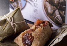 五星級飯店粽子 好市多也買的到