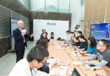 電信業推創業懶人包 月付888就能當老闆