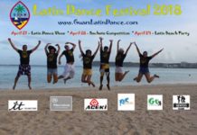 關島拉丁舞嘉年華(Guam Latin Dance Festival)隆重登場 舞出每一位造訪旅客的激情年華