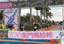 膝蓋曾患病 陳秉豐不放棄田徑夢