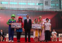 520新北聯合婚禮 關島觀光局加碼送新人好康