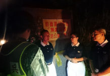 空軍F-16戰機失事 慈濟啟動關懷機制