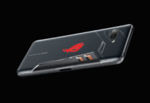 大咖電玩實況主會喜歡?華碩推首支電競手機