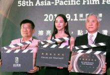 張鈞甯任亞太影展大使 導演李祐寧點亮台灣