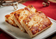 嚴選日本食材的黃金比例內餡 王朝大酒店強推干貝蘿蔔糕