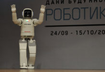 相關市場已成紅海 傳HONDA招牌人形機器人不繼續研發