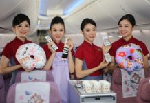 讓更多海外遊客參訪 台中推「花博機艙」